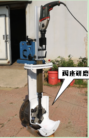 Z系列-M200、300型便攜式閥門研磨機(jī)，閥座研磨機(jī)